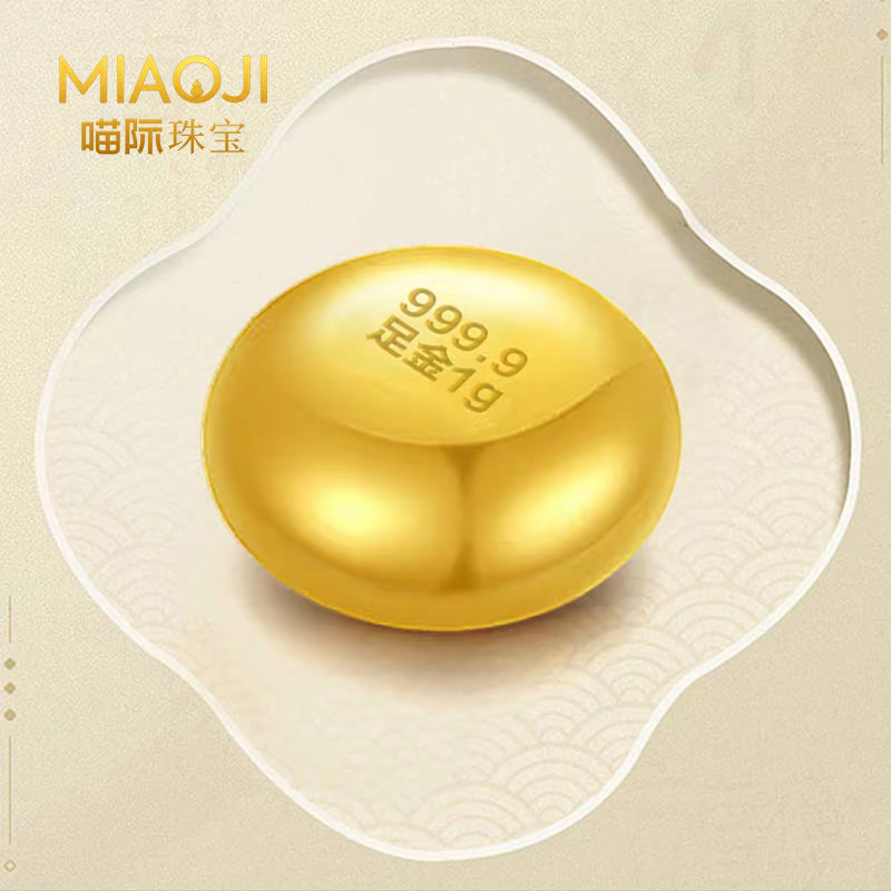 足金Au999.9金豆-足金Au999.9金豆促销价格、足金Au999.9金豆品牌- 淘宝