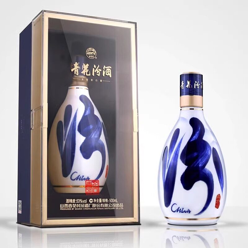 青花酒 500ml 53% ＆48%セット 青花30复兴版53度-青花30复兴版53度促销价格、青花30复兴版53度品牌- 淘宝