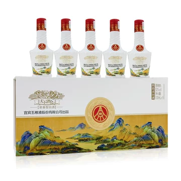 五粮液 100ml✖️5本入り 五粮液 100ml✖️5本入り 【公式通販】
