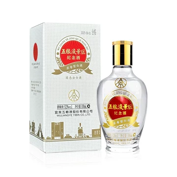 2019年五粮液52度-2019年五粮液52度促销价格、2019年五粮液52度品牌- 淘宝