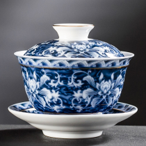 Gai bowl tea cup tea bowl large tea set Jingdezhen blue and white porcelain tea bowl ceramic white porcelain three talent Bowl hand grab pot