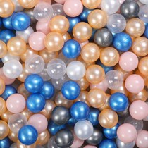 Ocean ball can bite wave ball toy ball baby non-toxic and tasteless thick plastic ball pool baby color ball ball