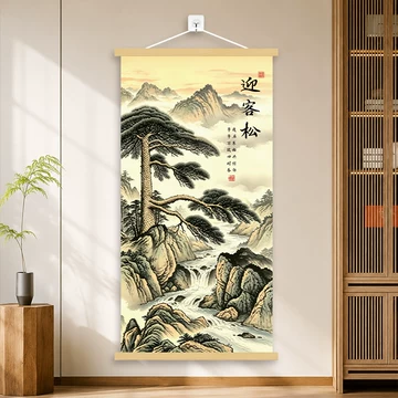 玄关迎客松装饰画-玄关迎客松装饰画促销价格、玄关迎客松装饰画品牌- 淘宝
