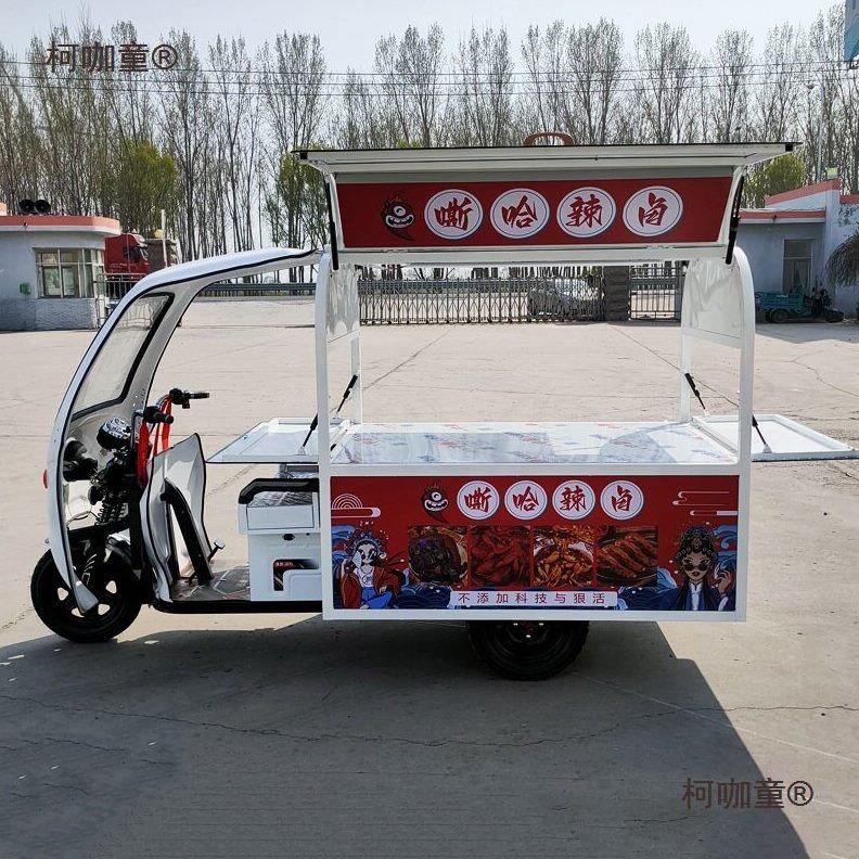 二手电动三轮车-二手电动三轮车促销价格、二手电动三轮车品牌- 淘宝