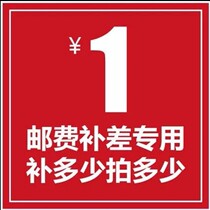 To fill the post of the link