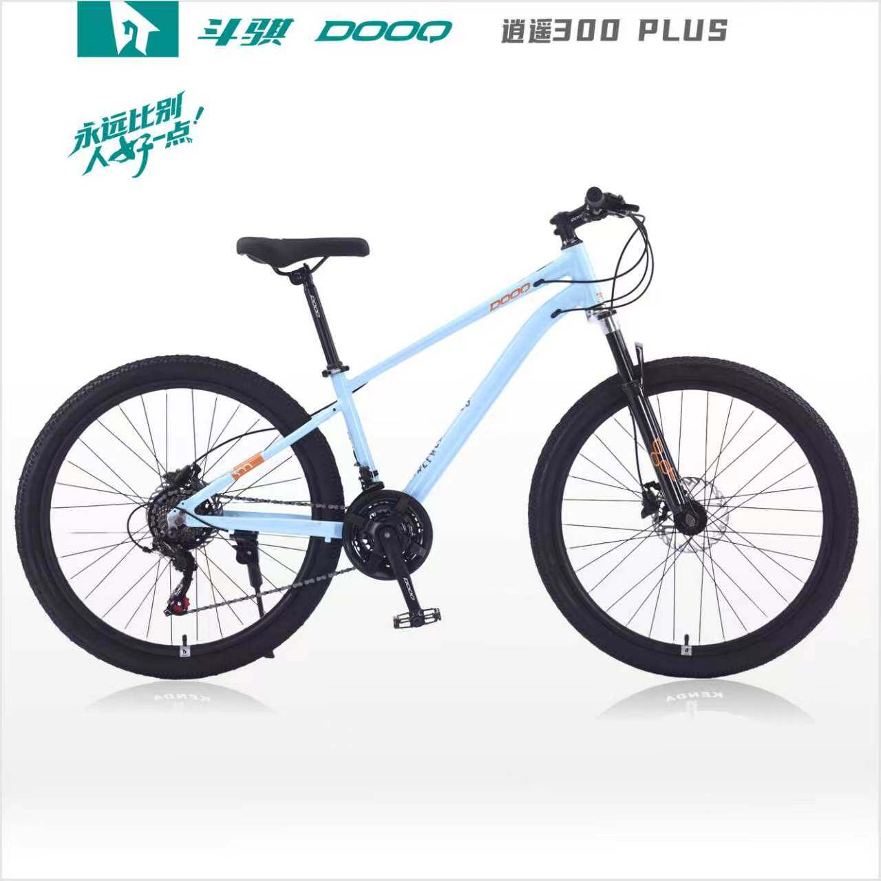 禧玛诺24速自行车-禧玛诺24速自行车促销价格、禧玛诺24速自行车品牌- 淘宝