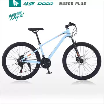 禧玛诺24速自行车-禧玛诺24速自行车促销价格、禧玛诺24速自行车品牌- 淘宝