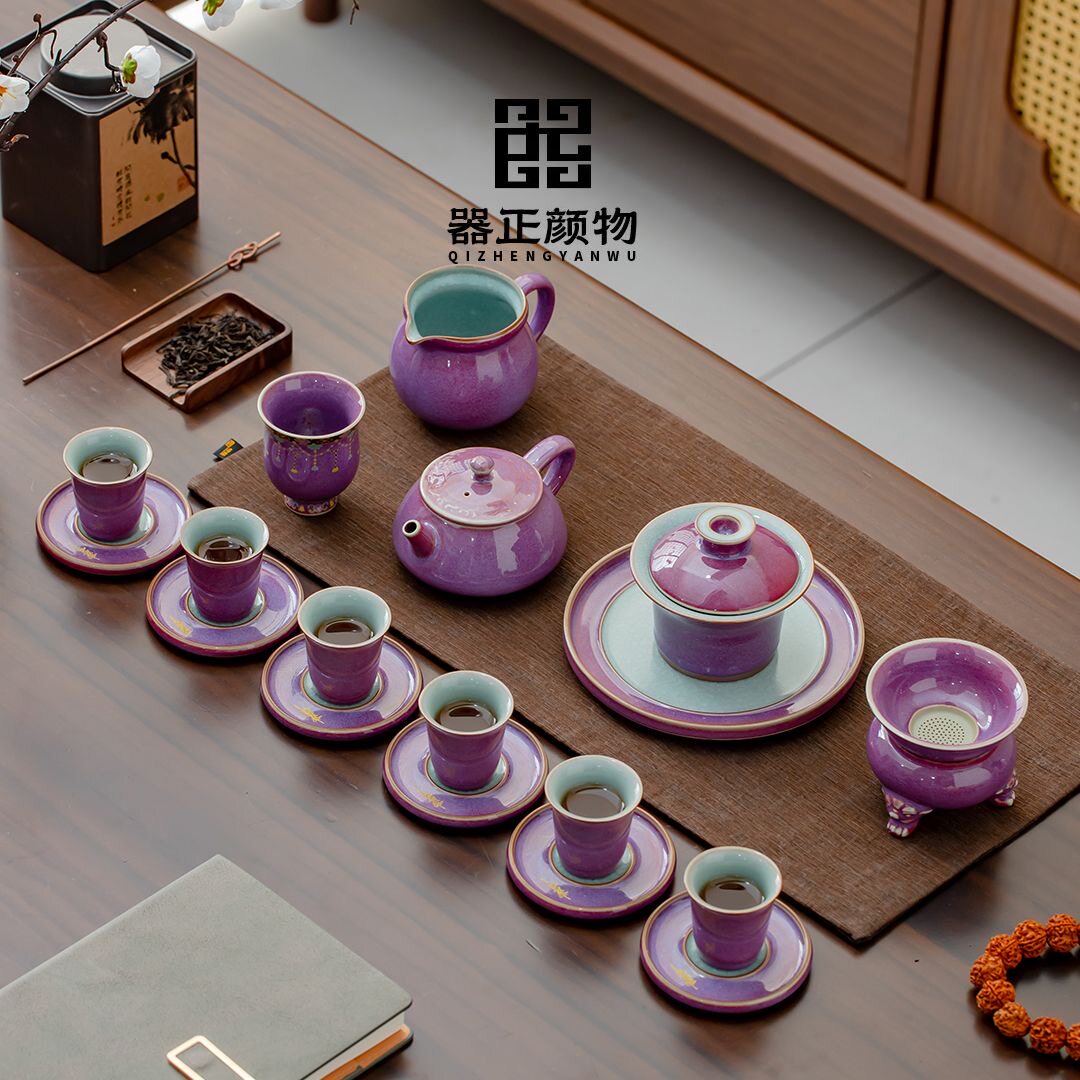 钧窑礼盒茶杯-钧窑礼盒茶杯促销价格、钧窑礼盒茶杯品牌- 淘宝