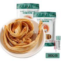 Glory Dunhuang specialty dried fruit Hami melon 300g bag original melon dry pocket snack office snack
