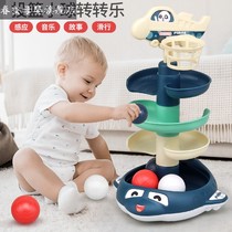 Turn music slippery ball tower childrens track Circle circle stack stack music stack Cup shooting ball ball toy boys and girls