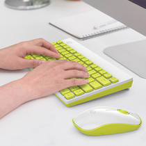 Mini mute ultra-thin wireless keyboard home Mouse set small portable girl cute desktop computer laptop usb thin mute office