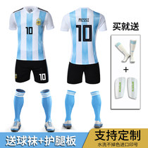 Football suit suit customized Argentine Jersey childrens No. 10 Messi team uniform Ronaldo 7 training suit men