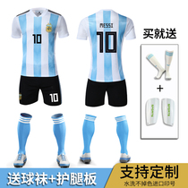 Football suit suit custom Argentina jersey Childrens No 10 Messi uniform Cristiano Ronaldo 7 training suit match men