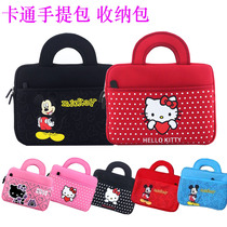 Applicable to 10 1 inch Huawei M5 youth version of glory 5Waterplay enjoy flat protective cover Hand bag bag