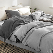 Japanese good cotton washing cotton quilt cover single piece summer thin 100 cotton quilt cover 200x230 single spring and autumn