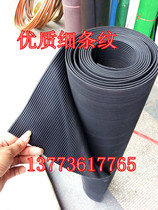 Rubber pad rubber sheet striped rubber sheet oil-resistant stripe rubber sheet insulating rubber sheet rubber sheet