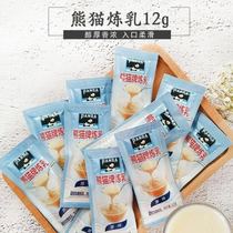 Panda condensed milk 12G * 50 bags small packaging Panda brand condensed milk condensed milk coffee mate roasted milk tea raw materials