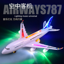 Airbus A380 childrens electric toy aircraft model sound and light passenger aircraft oversized aircraft 3-6 years old