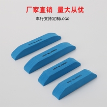  Factory direct sales of Korean foam EVA car anti-collision strip anti-scratch strip door foam strip sticker door edge anti-collision strip