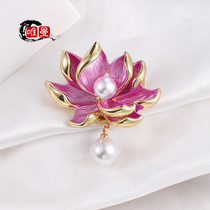 Chinese wind lotus bra needle female high-end fine flagrobe accessories of Han-clothed pink lotus chest flower and pin-tied national tide