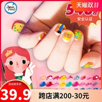Merlot children nail stickers girl princess nail stickers cute safe non-toxic waterproof cartoon tattoo stickers