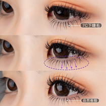 Retro port wind 7C Barbie upturned eyelashes grafted eyelashes single flat super soft hair simulation natural fairy Lolita section