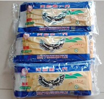 Skyhawk thickened beef tendon gloves latex gloves for washing up housework waterproof rubber gloves acid and alkali resistant