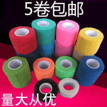 Elastic sports self-adhesive bandage Football blue ball scar compression pet elastic bandage wrist knee elbow ankle