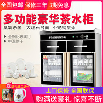 Double door disinfection cabinet commercial tea cabinet with drawers catering cabinet vertical stainless steel disinfection cupboard household cleaning cabinet