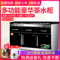 Commercial disinfection cabinet with tea cabinet vertical stainless steel three-door catering cabinet hotel box tableware disinfection cupboard