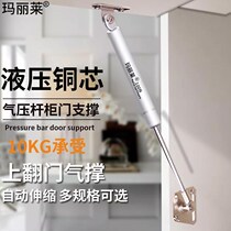 Furniture hardware accessories gas strut cabinet upper flap door 50n80n100n120n150n bed board support hydraulic