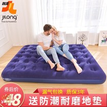  Punching air mattress 1 5 meters 1 8 air mattress floor shop artifact portable lazy bed double floor shop cold pad