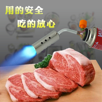Card-type liquefied gas fire gun household burning pig hair gun head gun head burning meat skin artifact roast meat grilling flamethrower