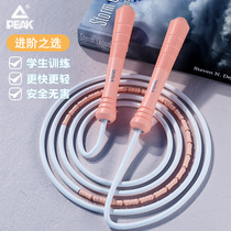  Pick childrens skipping rope Girls kindergarten beginners primary school students sports examination special middle school students bamboo skipping rope