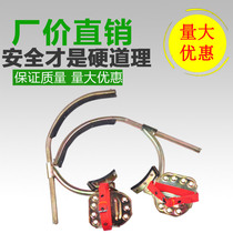 Climbing trees national standard thickened large pedal foot buckle electrician iron shoes electric pole climbing pole artifact electric foot hook