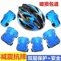 Roller skating gear children skating helmet sports knee pad children skate backpack adult roller skate bag skateboard