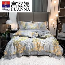 Rich Anna Home Textile official flagship store Lan Seitian Shot summer by four sets of machine wash air conditioning by thin air