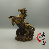 Antique Miscellaneous antique bronze brass horse zodiac horse bronze horse to success feng shui home desktop decoration ornaments