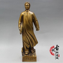 Antique Miscellaneous antique brass Zedong to Anyuan figure bronze statue ornaments Cultural Revolution bronze objects home ornaments