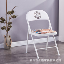 Thickened reinforced folding chair backrest adult chair home dining chair student Chair office training Chair office chair