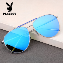 Playboy sunglasses mens tide sun glasses glasses men driving special polarized mens pilot sun glasses men