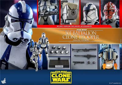 taobao agent [Spot] HT HOTTOYS TMS023 Star Wars Clone War Battalion Camp Cyrrone