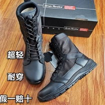 Ultra light men and women summer boots breathable SFB land shoes tactical boots