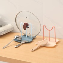 Creative lid rack Home Sitting Kitchen Countertops Pan Lid Chopping Board stockholder Scoop Soup Spoon Kitchen supplies