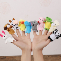 Cartoon Hand Puppet Doll Finger Occasionally Baby Baby Baby Storytelling Early Education Puzzle Appeasement Doll Plush Small Toy
