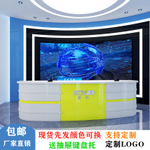 Broadcast room anchor station CCTV news network broadcast station host eloquence training table School radio station customization
