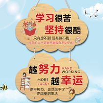 Creative family rules ten listings learning inspirational very hard Perseverance cool family rules family training inspirational slogans prompt listing