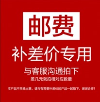 100 yuan live link