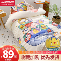 60 Xinjiang cotton kindergarten quilt set of three children's cotton nap bedding baby supplies set of six