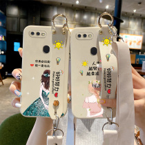 oppoa7 phone case OPPOA7x protective cover silicone pbfmoo womens all-inclusive lens PBFM00 Net red opopa5s simple pbbmoo cartoon anti-drop